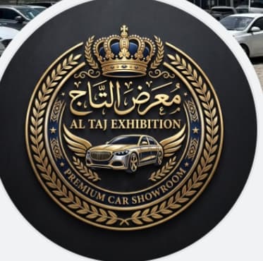 شركة التاج